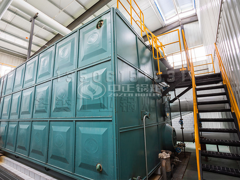 四通鍋爐集團(tuán)有限公司