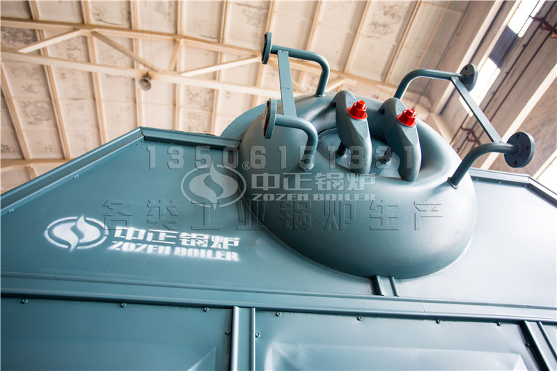 中正鍋爐官網(wǎng)