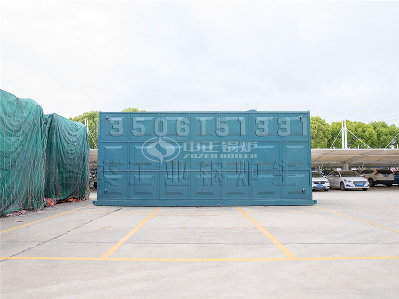 130噸燃煤鍋爐報(bào)價(jià)